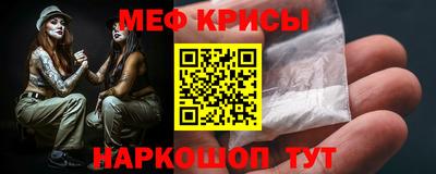 COCAINE Нарткала