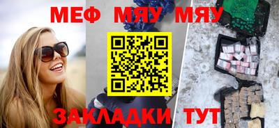 COCAINE Нальчик