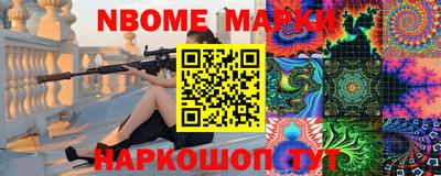 COCAINE Нарткала