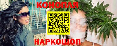 COCAINE Нарткала