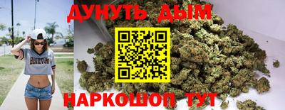 COCAINE Нальчик