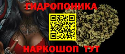 COCAINE Нарткала