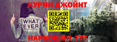 COCAINE Нальчик