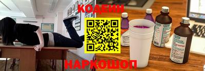 ешки Наро-Фоминск