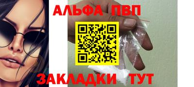 COCAINE Нарткала
