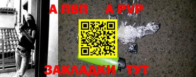 COCAINE Нарткала