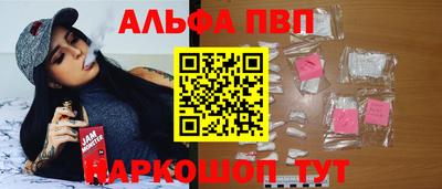 COCAINE Нарткала