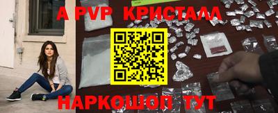 COCAINE Нарткала
