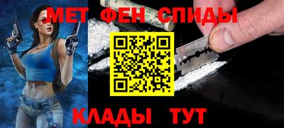 COCAINE Нальчик