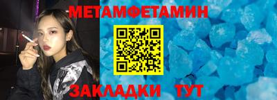 ешки Наро-Фоминск