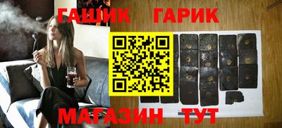 COCAINE Нальчик