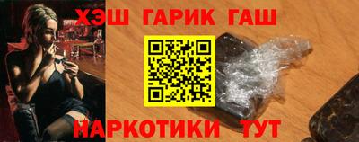 COCAINE Нарткала