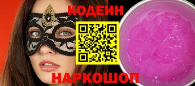 COCAINE Нарткала