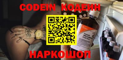 COCAINE Нарткала