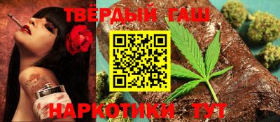COCAINE Нальчик