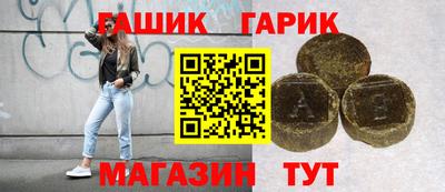COCAINE Нарткала