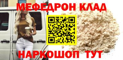 COCAINE Нарткала