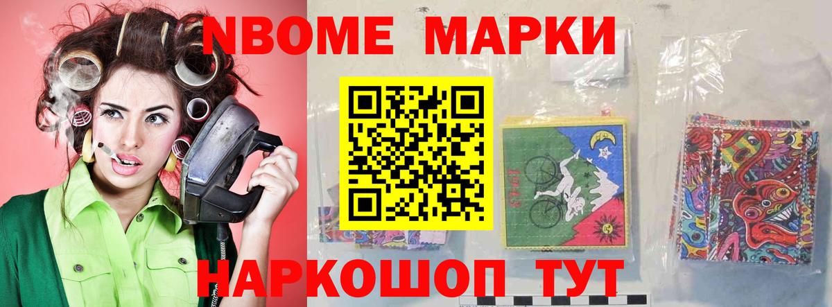 LSD-25 экстази кислота Чебаркуль